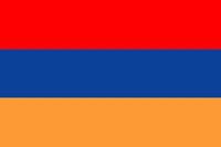 Законодательство Армении