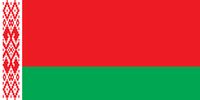 Законодательство Республики Беларусь