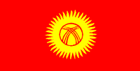 Законодательство Кыргызской Республики